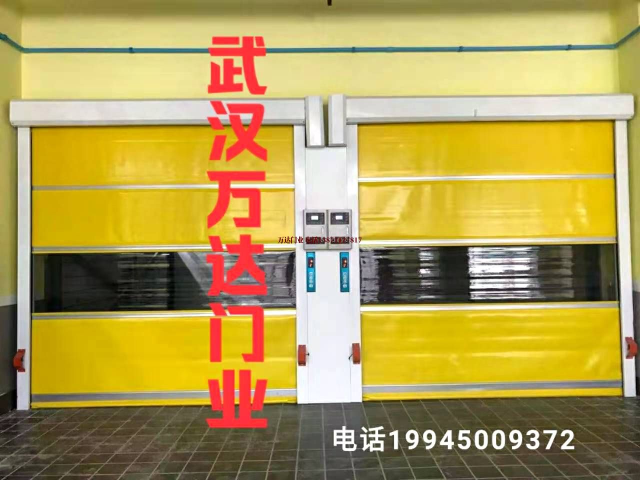 聂荣柔性大门