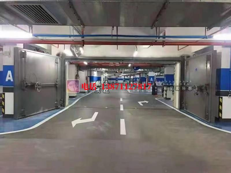 聂荣密闭防护门